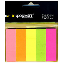 Блок самоклеющиеся