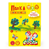 Папка д/акварели А3 10л 160г/м2 Каляка-Маляка (1/20)