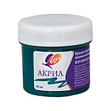 Краски акрил  40мл ЛУЧ Изумрудная, асс (30)