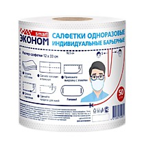 Средства первой необходимости