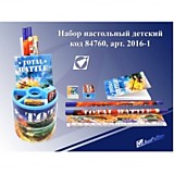 Органайзер детский  7пр J.OTTEN, асс