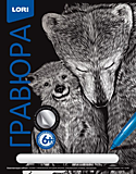 Игра Набор д/тв Гравюра большая с эффект серебра, асс (15)