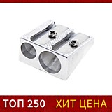 Точилка 2отв Calligrata металл/корп (1/12) Точилка 2отв Calligrata металл/корп (1/12)