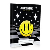 Дневник универс инт/обл АКАДЕМИЯ Смайл