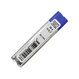 Запаски 0,7мм K-I-N HARDTMUTH 4162 B (12)
