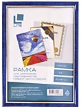 Фоторамка (21*30) LITE пластик синий, с позолотой (1/32)