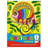 Цв бумага мел 1стор 24л 24цв А4 АППЛИКА Цыпленок (50)