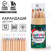 Карандаши 12цв ArtFox дерев/кругл/корп заточенные,короткие+точилка, тубус 