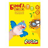 Цв бумага немел 2стор 12л 12цв А4 Каляка-Маляка тонированная (70) Цв бумага немел 2стор 12л 12цв А4 Каляка-Маляка тонированная (70)