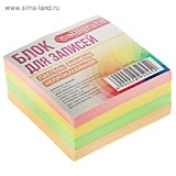 Блок Куб  4цв 8*8*4 Calligrata пастель непрокленный