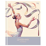 Дневник универс мяг/обл BG 48л Art gymnastics