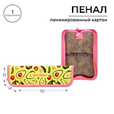 Пенал 1отд на молнии 205* 55*25 Calligrata  ламин/карт, асс