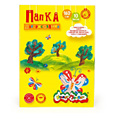 Папка д/акварели А4 10л 160г/м2 Каляка Маляка (1/50)