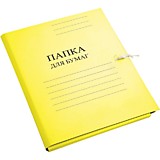 Папка Дело с завязками цвет мел Attomex 280гр/м2, асс