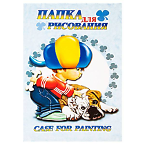 Папки для акварели