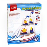 Игра Набор д/тв Плавающие модели Игра Набор д/тв Плавающие модели