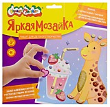 Игра Набор д/тв Мозайка А5 самокл/пласт/детали, асс