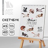 Скетчбук 40л А5 д/рис спираль карт/обл белая бумага ArtFox Кот,Котобук 