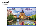 Альбом д/рис 40л спираль MAZARI Город на реке,Осень (1/50) Альбом д/рис 40л спираль MAZARI Город на реке,Осень (1/50)