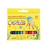 Карандаши 12цв Каляка-Маляка дерев/трехг/корп толстые к/уп (12)