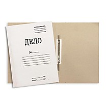 Папки-скоросшиватели картонные