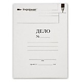 Папка Дело Обложка цвет немел БЕЛЫЙ inФОРМАТ 400г/м2 (200)