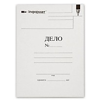 Папки-обложки