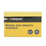 Блок самоклеящ пастель 51* 75мм  1цв/100л inФОРМАТ (50)
