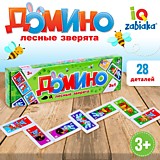 Игра настольная Домино пласт IQ-ZABIAKA 28эл карт/уп Лесные зверята