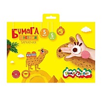 Цветная бумага