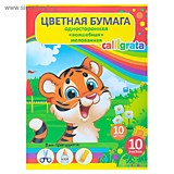 Цв бумага мел 1стор 10л 10цв А4 Calligrata в папке (золото + серебро) Тигр