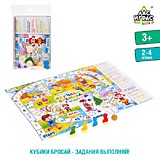 Игра настольная Бродилки Лас Играс KIDS Времена года к/уп 