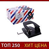 Дырокол  30л 2отв deVENTE металл/корп линейка черный