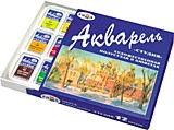 Краски акв худ 12цв 2,6мл/кювет Гамма Студия 215002
