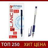 Ручка гел LANCER 0,5мм корп/прозр, асс (12)