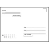 Конверт 229*324 А4 декс/подск inФОРМАТ,LITE EPC4D00TX (500) (250)