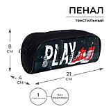 Пенал 1отд на молнии 210* 80*40 Calligrata объемный, асс (1/54) Пенал 1отд на молнии 210* 80*40 Calligrata объемный, асс (1/54)