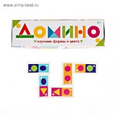 Игра настольная Домино пласт IQ-ZABIAKA 28эл карт/уп Изучаем цвета и формы Игра настольная Домино пласт IQ-ZABIAKA 28эл карт/уп Изучаем цвета и формы