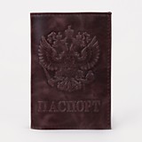 Обложка для паспорта КОЖА тиснение Герб, асс