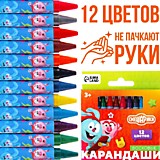 Карандаши воск 12цв Смешарики кругл/корп к/уп 