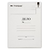 Папка Дело скоросш цвет немел БЕЛЫЙ inФОРМАТ 320г/м2  (200)