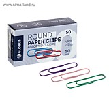 Скрепки 50мм ( 50шт) GLOBUS цветные винилованные к/уп