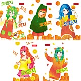 Блокнот карт/обл А7 48л кл склейка ХАТБЕР Vitamin C,Девочки-апельсинки, асс (1/10) Блокнот карт/обл А7 48л кл склейка ХАТБЕР Vitamin C,Девочки-апельсинки, асс (1/10)