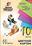 Картон немел 10цв 10л 1стор ШКОЛА ТВОРЧЕСТВА Кошки
