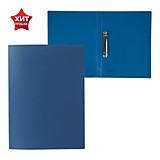 Папка пласт с 2 кольц 18мм 500мкм Calligrata син,черн, серая