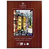 Папка д/пастели А3 10л 280г/м2 Палаццо.Италия (1/10)