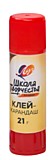 КЛЕЙ карандаш 21гр ЛУЧ Школа творчества 29С1737-08 (1/24)