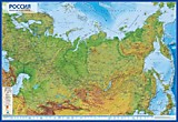 Игра Карта Мир Физическая 1:8,5млн 101*70 интерактивная ГЛОБЕН КН051