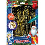 Игра Набор д/тв Гравюра А5 УМКА золото+штихель Новый год Игра Набор д/тв Гравюра А5 УМКА золото+штихель Новый год