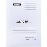 Папка Дело скоросш цвет мел БЕЛЫЙ Office spase 280г/м2 (200)